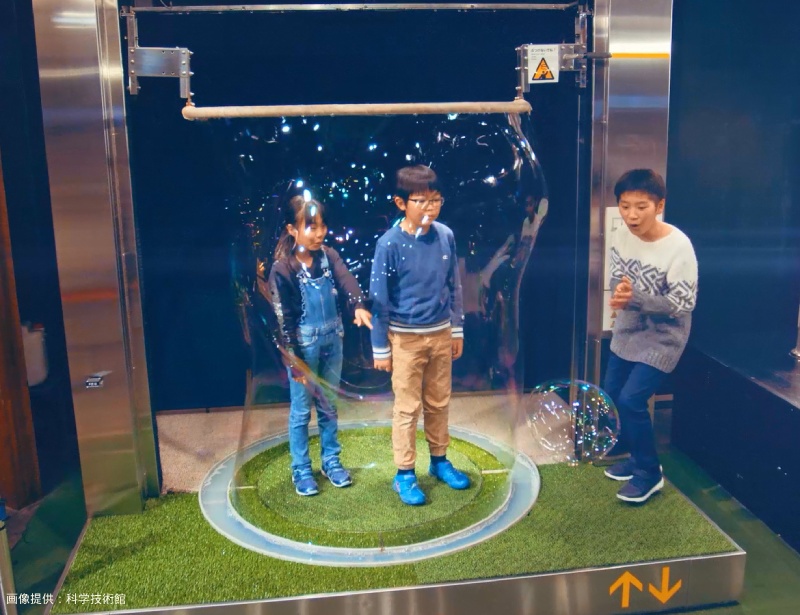 5階「ワークス」でっかいしゃぼん玉