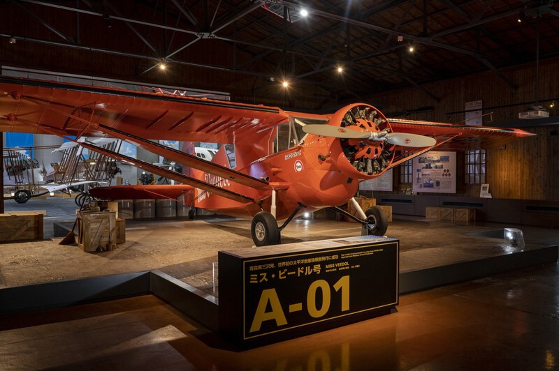 ミス・ビードル号