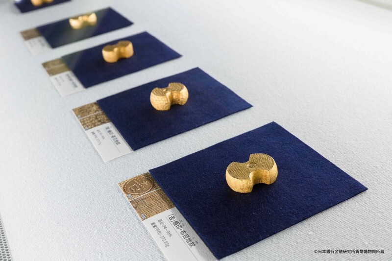 貨幣博物館でしか見られない徳川家の遺産・４種類の黄金の分銅