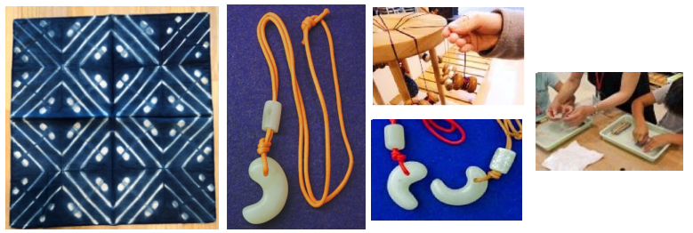 ものづくり工房