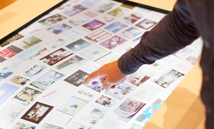 アドミュージアム東京