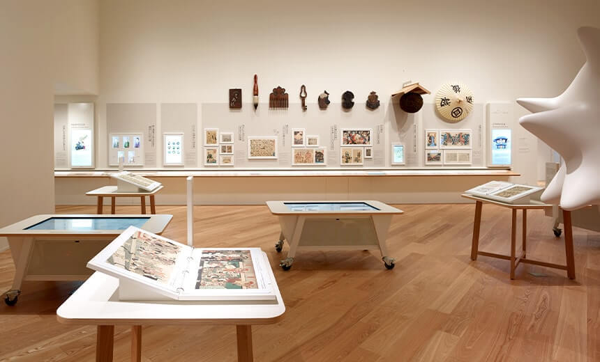 アドミュージアム東京