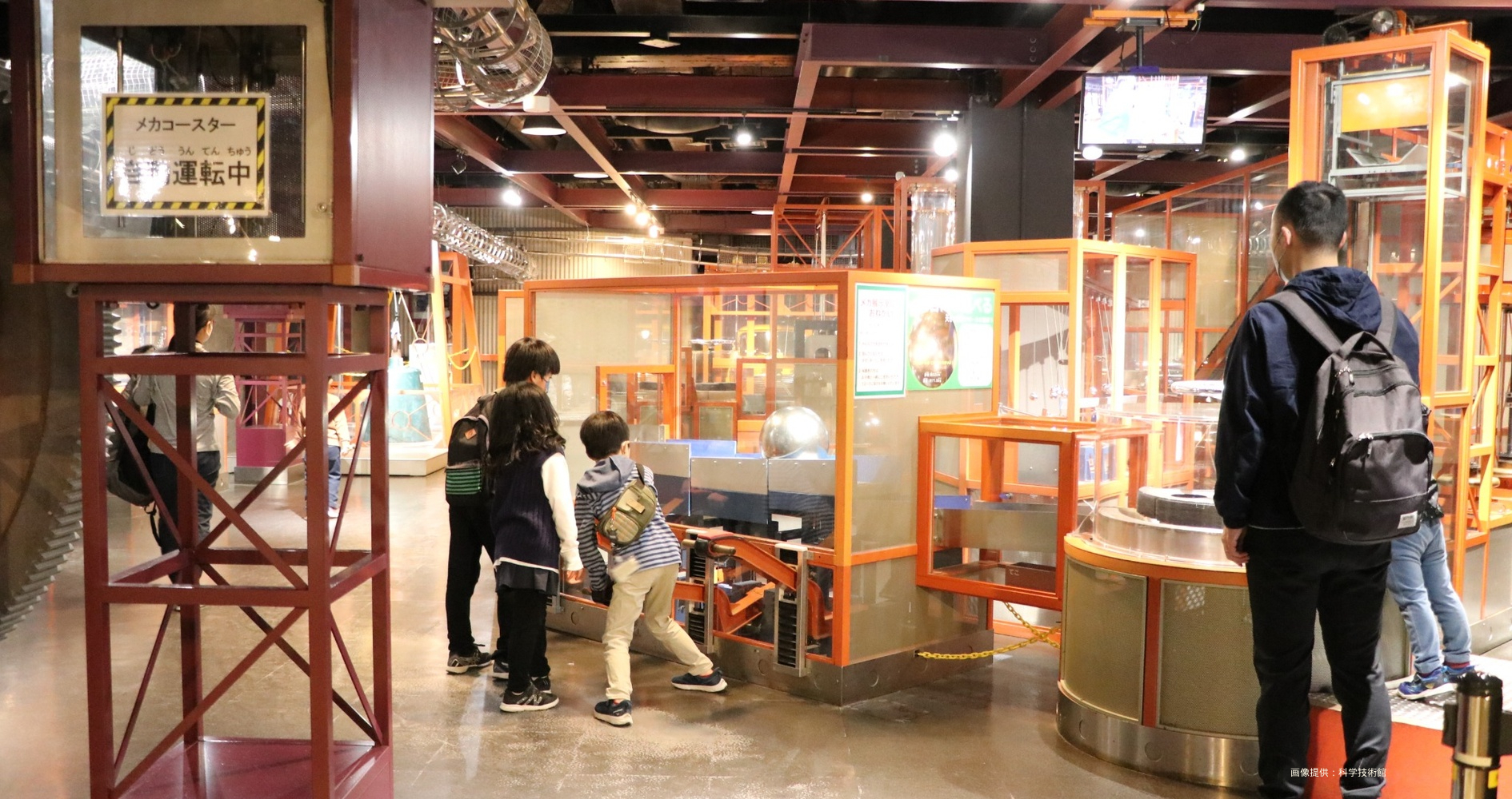 「メカ」君にも運べる