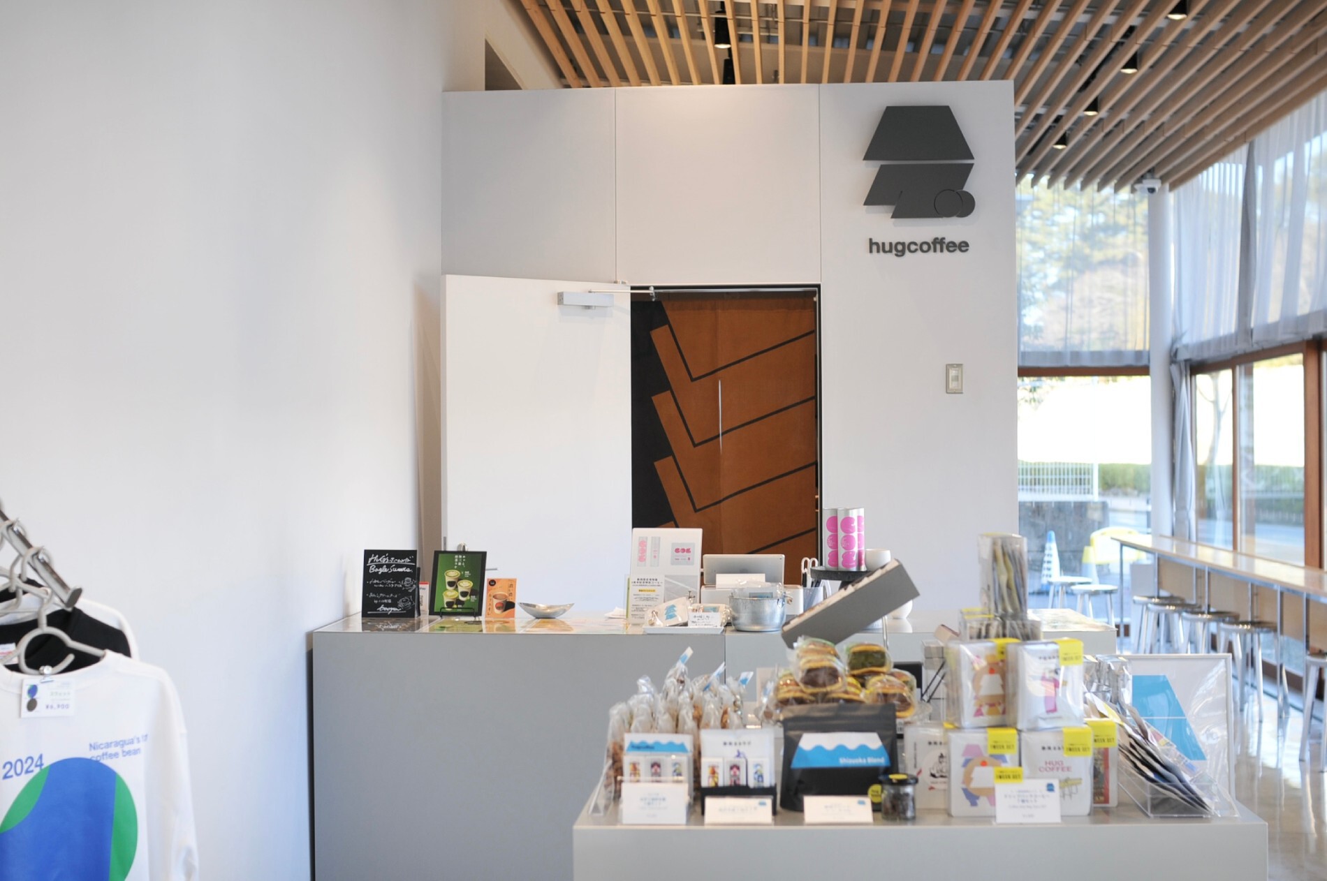 ミュージアムショップ