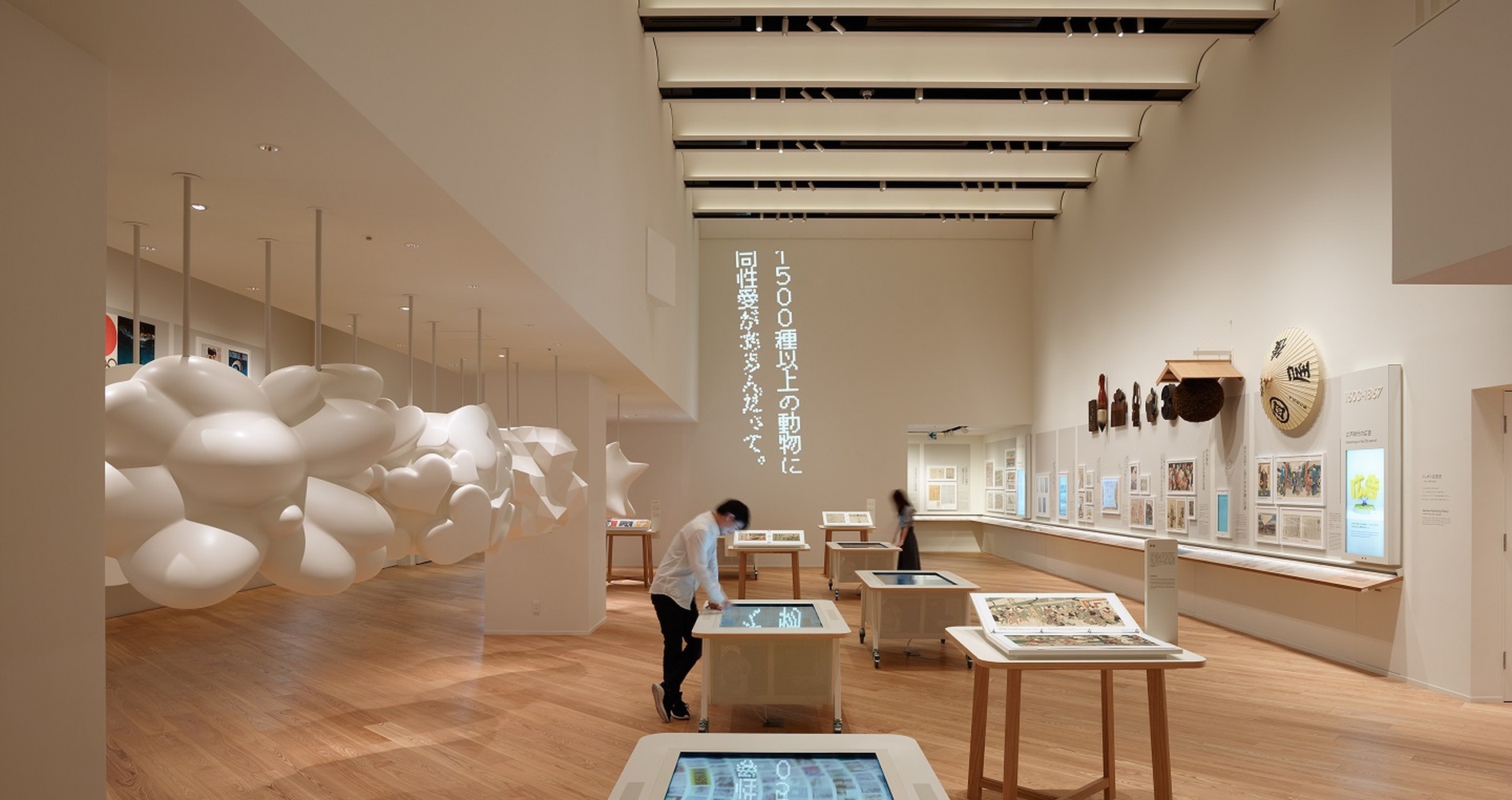 東京アドミュージアム館内